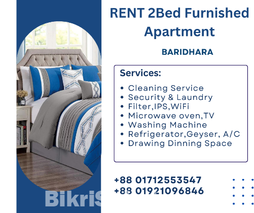 RENT Two Bed Furnished Apartment in Baridhara